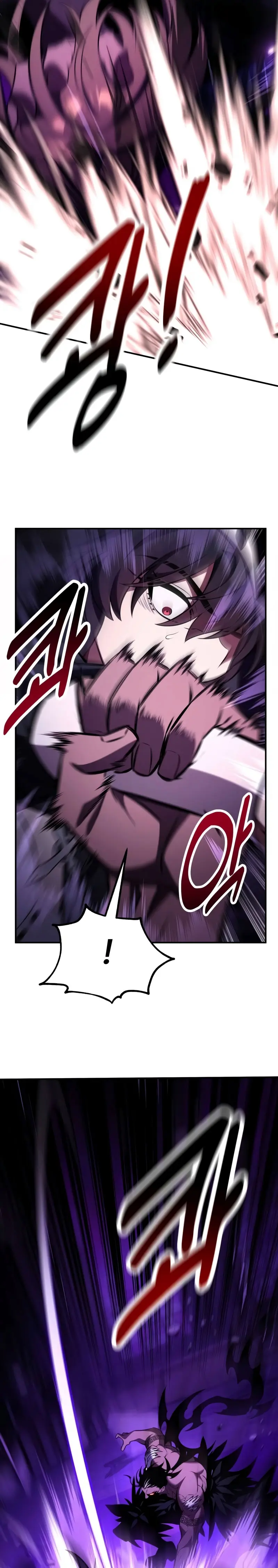 Yo mate al jugador de la Academia Capítulo 81 - Page 32