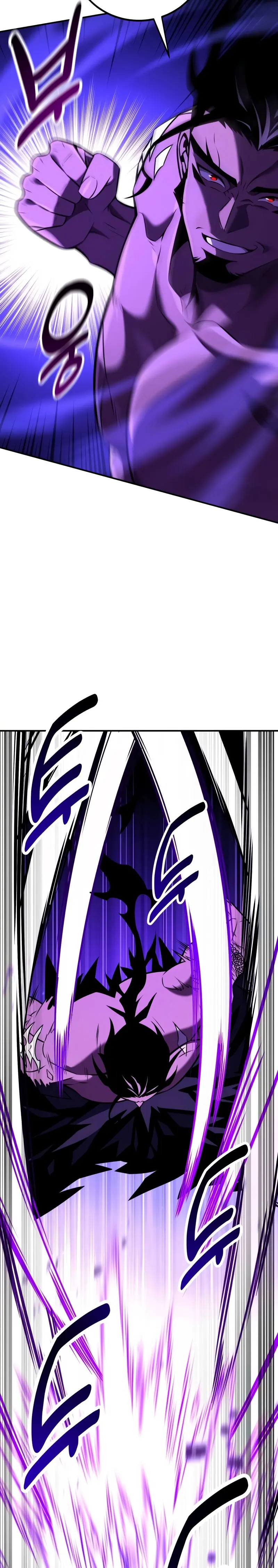 Yo mate al jugador de la Academia Capítulo 81 - Page 34