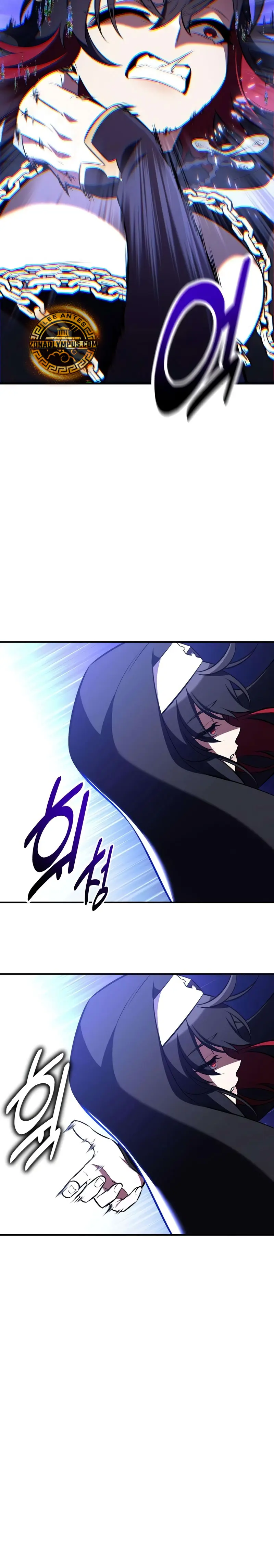 Yo mate al jugador de la Academia Capítulo 84 - Page 49