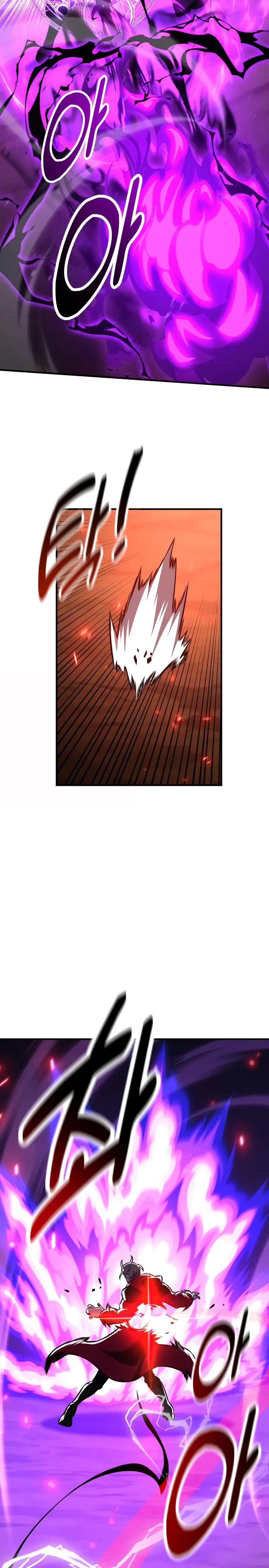 Yo mate al jugador de la Academia Capítulo 85 - Page 59