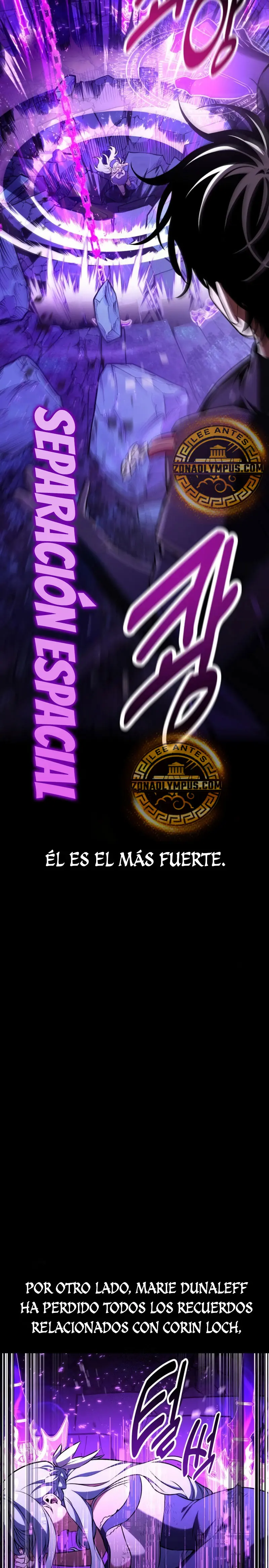 Yo mate al jugador de la Academia Capítulo 87 - Page 11