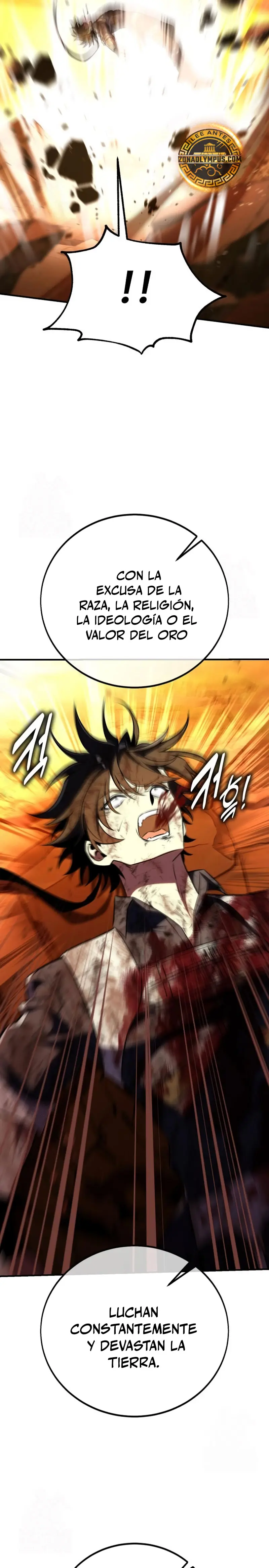 Yo mate al jugador de la Academia Capítulo 89 - Page 15