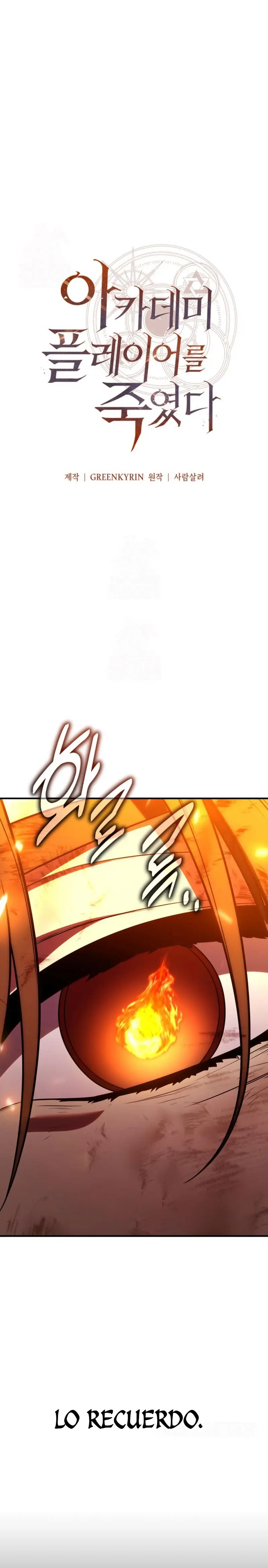 Yo mate al jugador de la Academia Capítulo 89 - Page 19