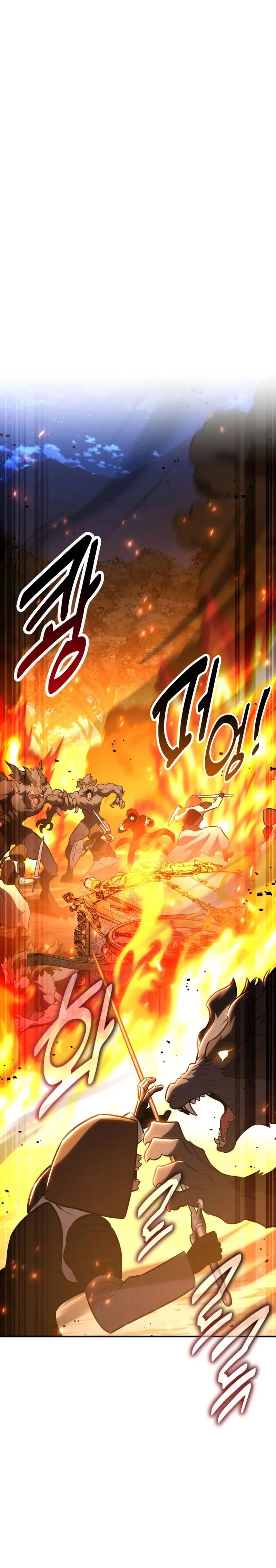 Yo mate al jugador de la Academia Capítulo 91 - Page 2