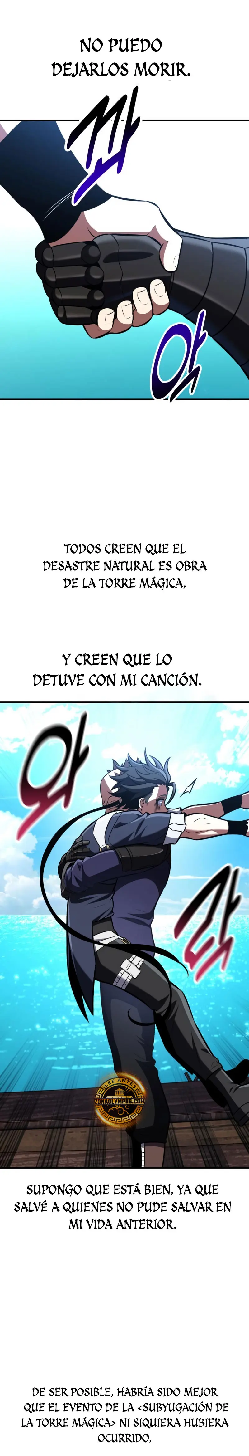 Yo mate al jugador de la Academia Capítulo 91 - Page 57