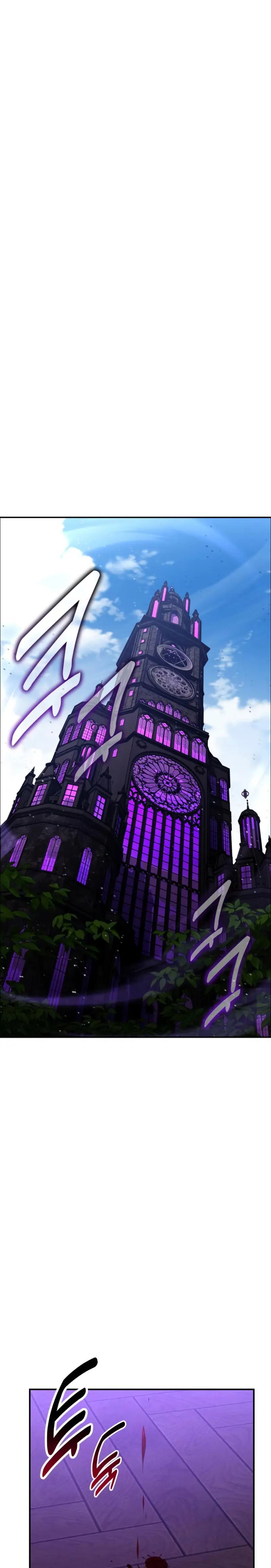 Yo mate al jugador de la Academia Capítulo 92 - Page 2