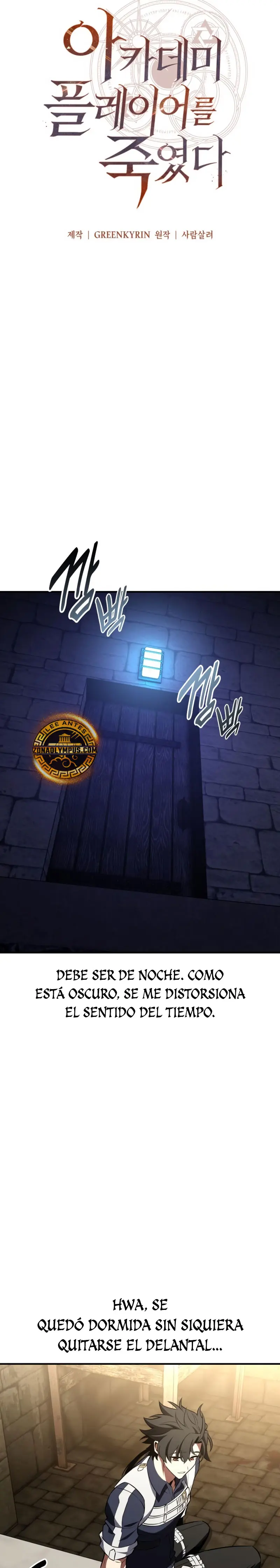 Yo mate al jugador de la Academia Capítulo 93 - Page 8