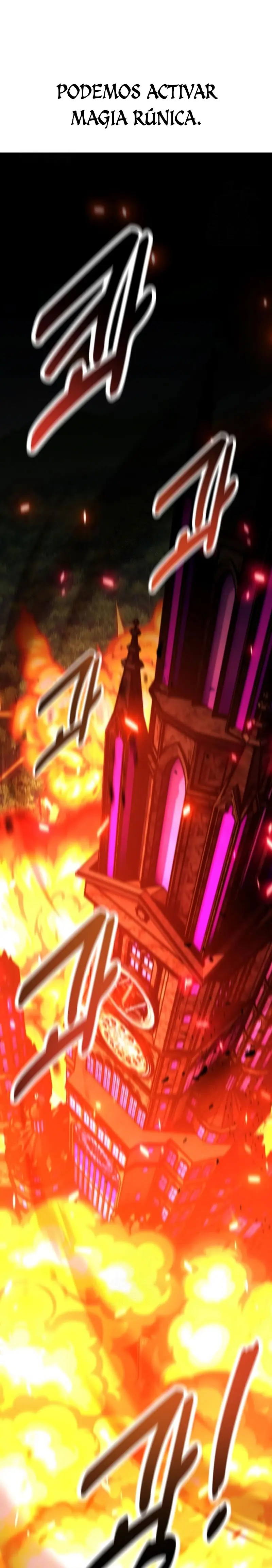 Yo mate al jugador de la Academia Capítulo 94 - Page 48