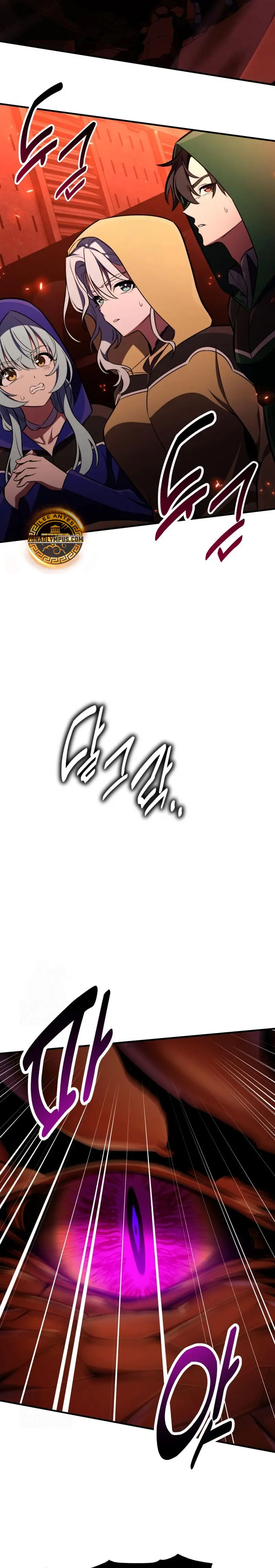 Yo mate al jugador de la Academia Capítulo 94 - Page 5