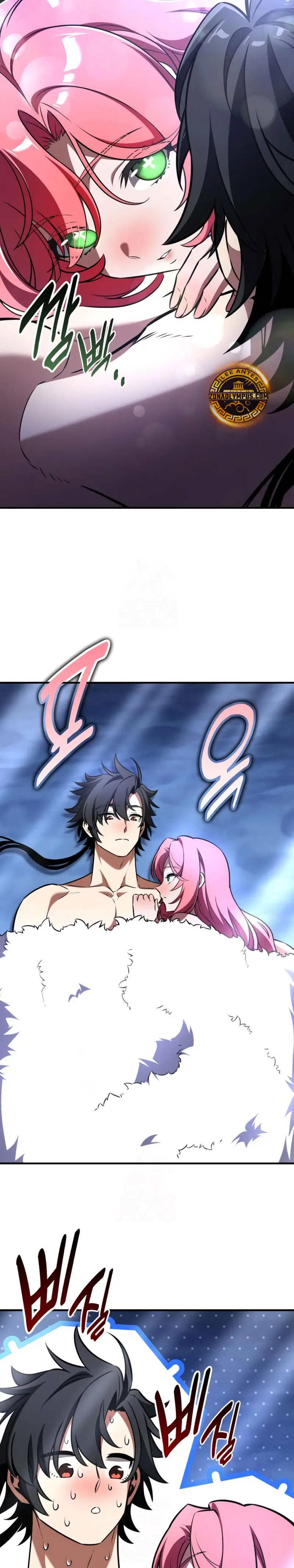 Yo mate al jugador de la Academia Capítulo 95 - Page 48