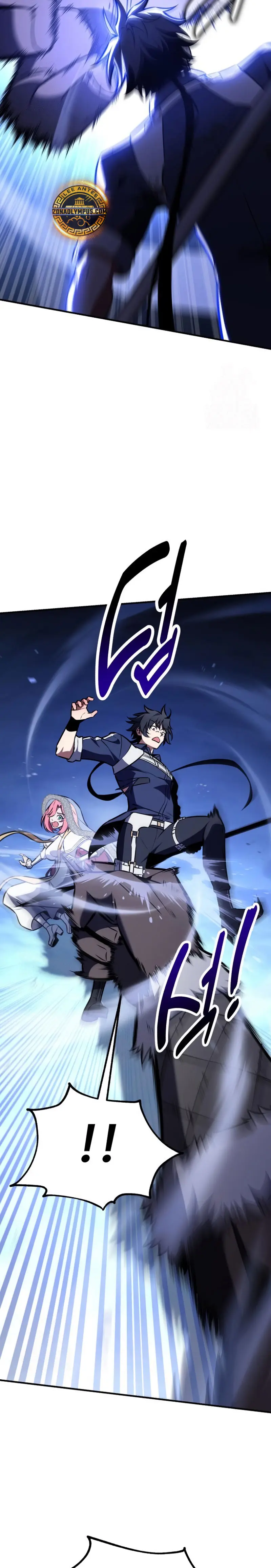 Yo mate al jugador de la Academia Capítulo 95 - Page 53