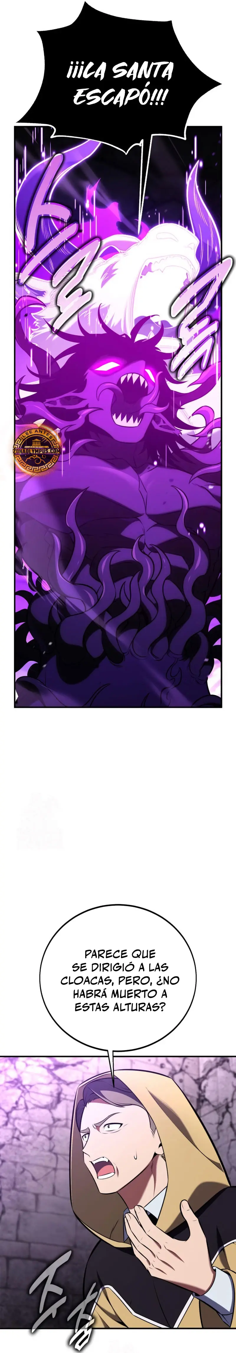 Yo mate al jugador de la Academia Capítulo 95 - Page 8