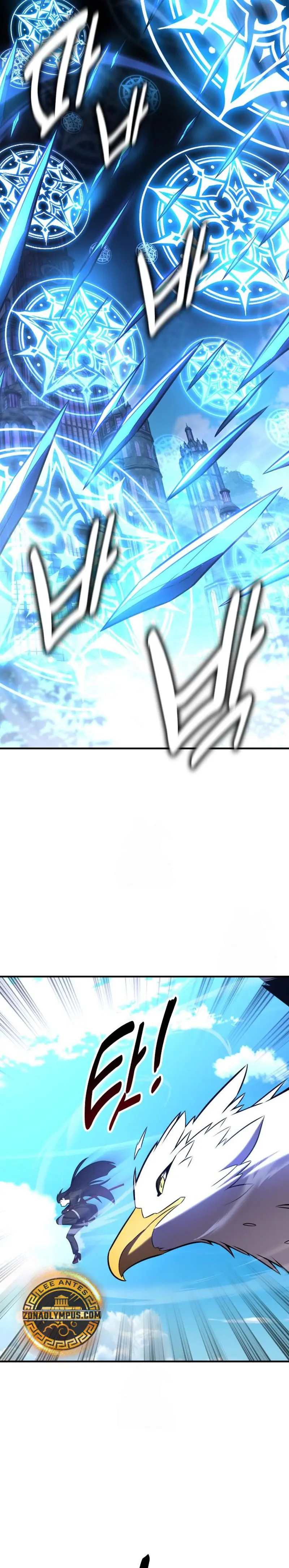 Yo mate al jugador de la Academia Capítulo 96 - Page 53