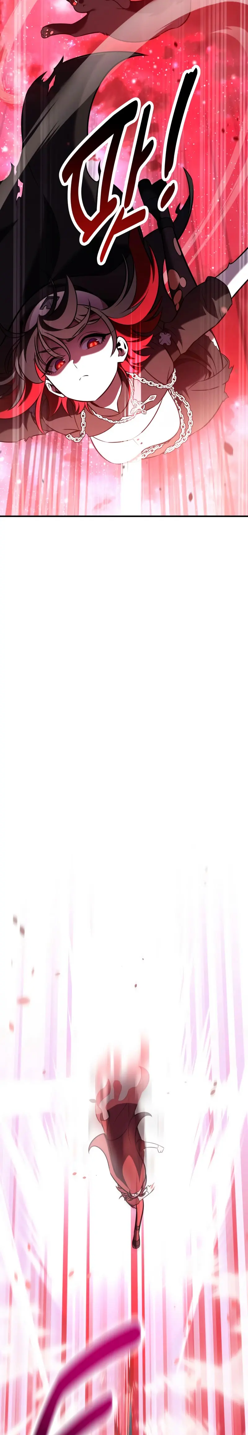 Yo mate al jugador de la Academia Capítulo 98 - Page 27