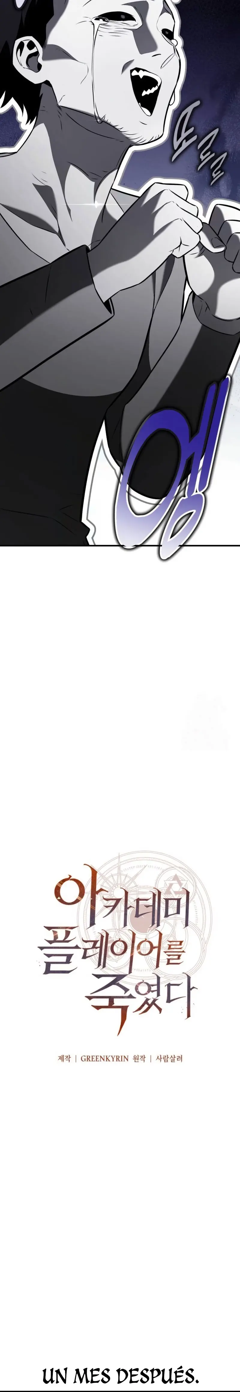 Yo mate al jugador de la Academia Capítulo 99 - Page 43