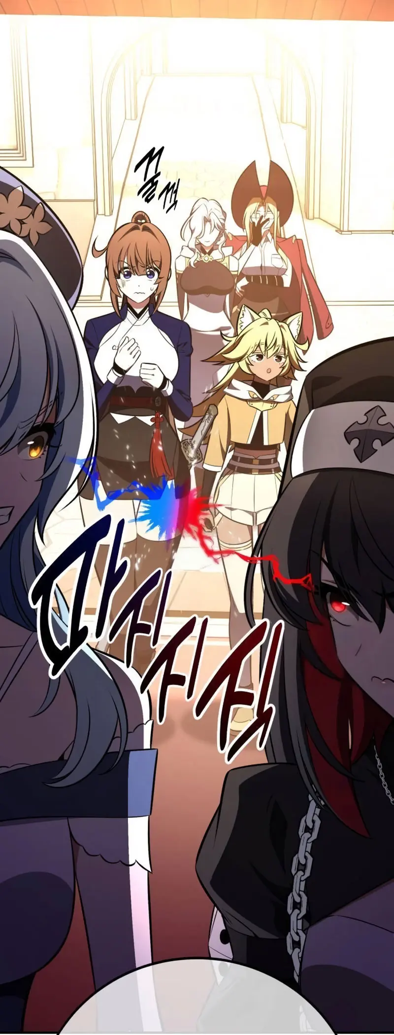 Yo mate al jugador de la Academia Capítulo 99 - Page 50