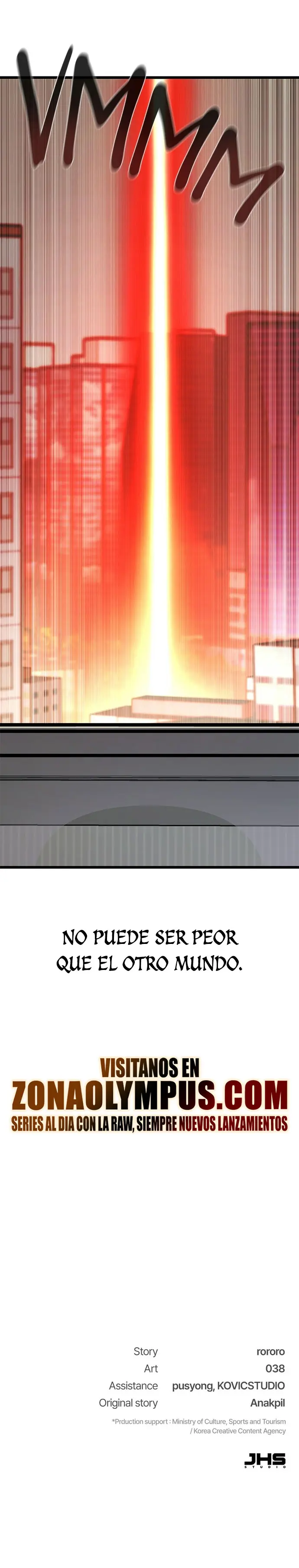 El héroe que sabe lo que hace Capítulo 0 - Page 54