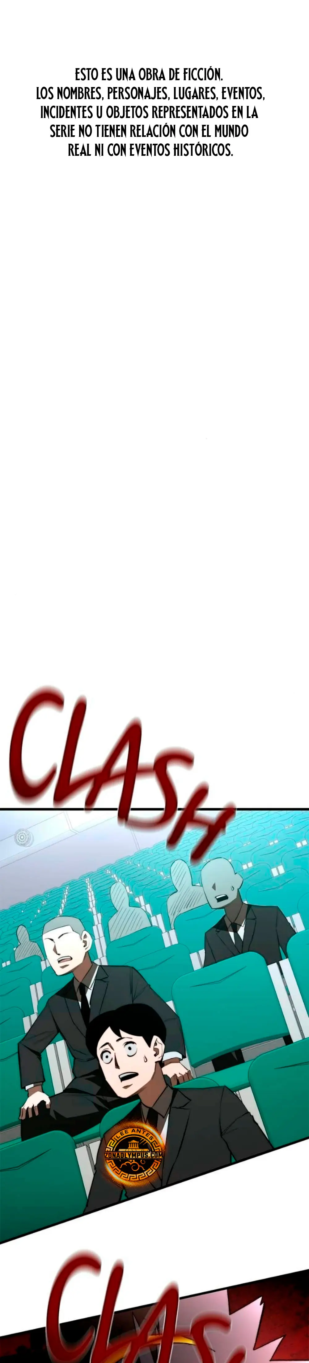 El héroe que sabe lo que hace Capítulo 3.1 - Page 1