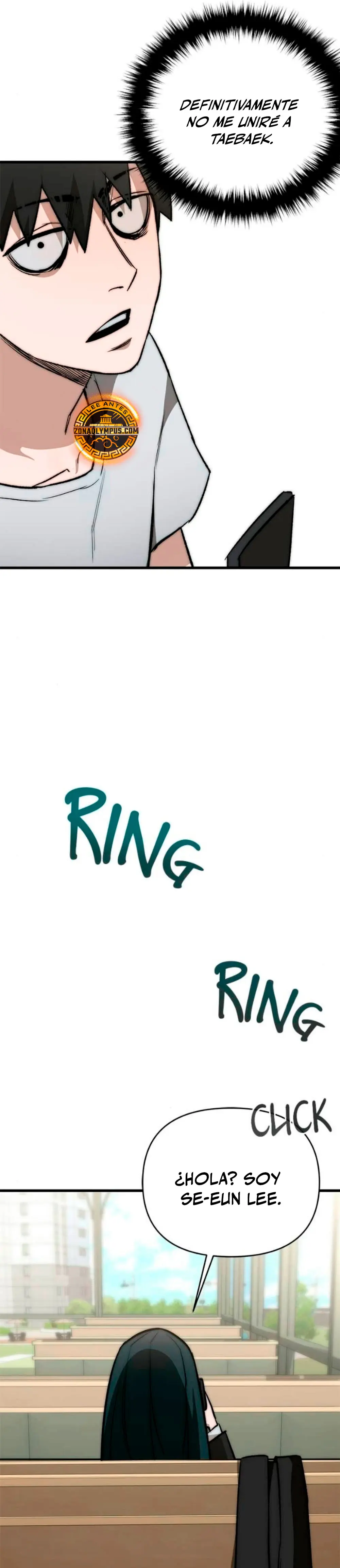 El héroe que sabe lo que hace Capítulo 3.2 - Page 1