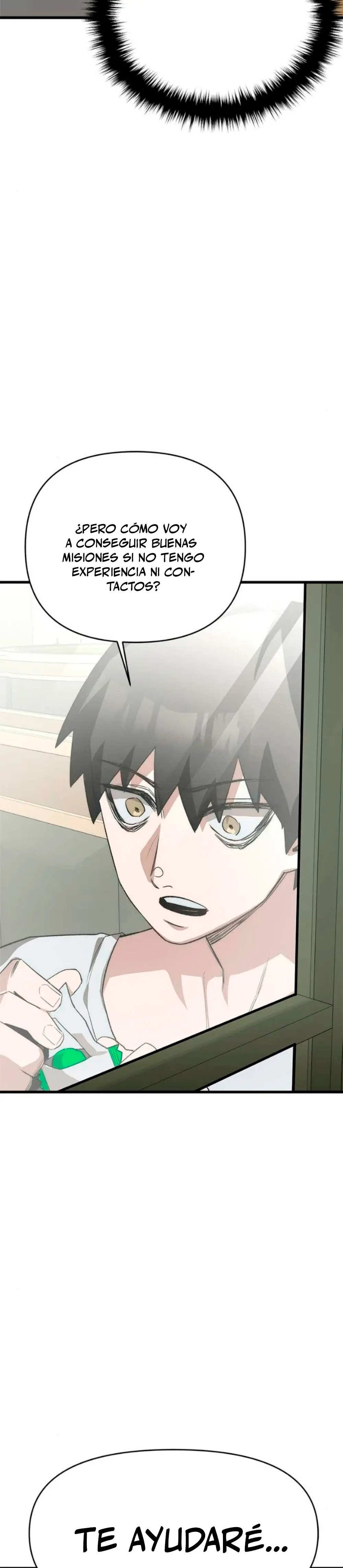 El héroe que sabe lo que hace Capítulo 3.2 - Page 13