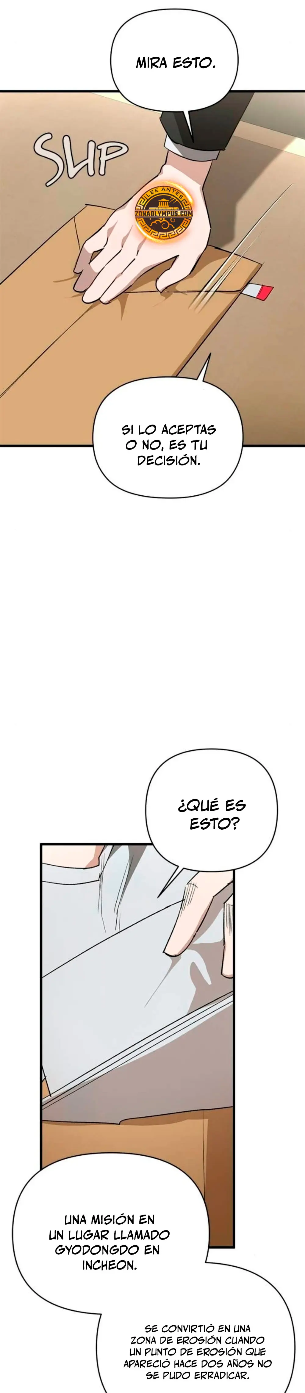 El héroe que sabe lo que hace Capítulo 3.2 - Page 16