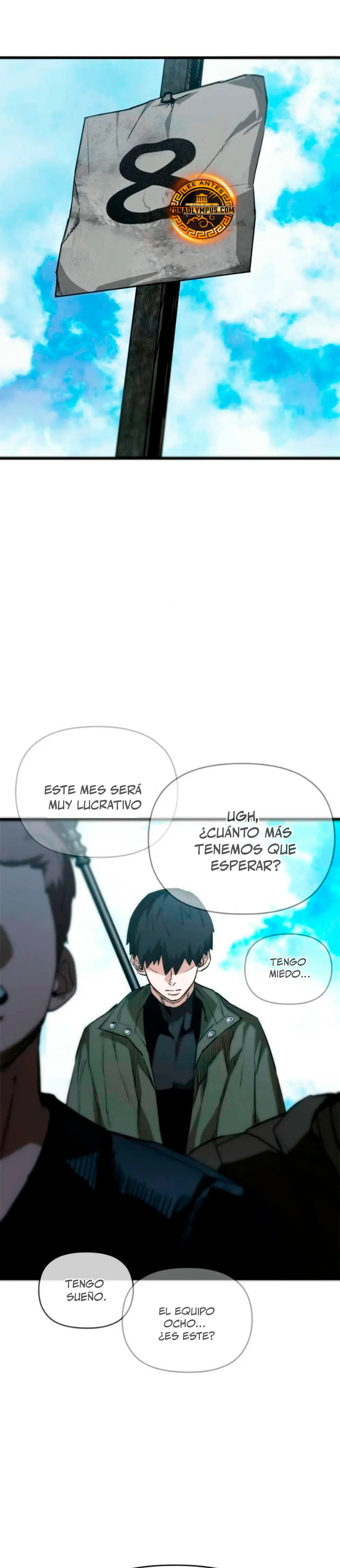 El héroe que sabe lo que hace Capítulo 4 - Page 12