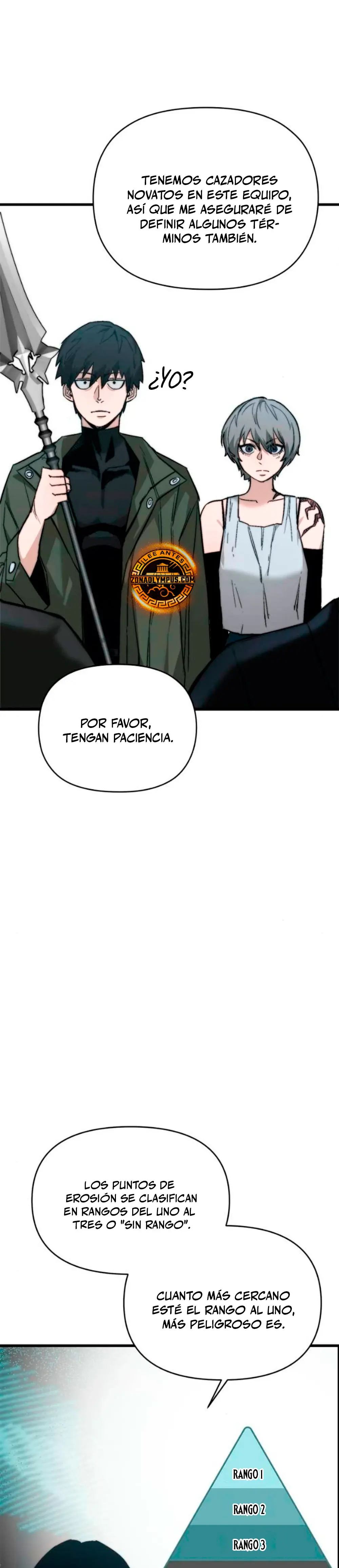 El héroe que sabe lo que hace Capítulo 4 - Page 17