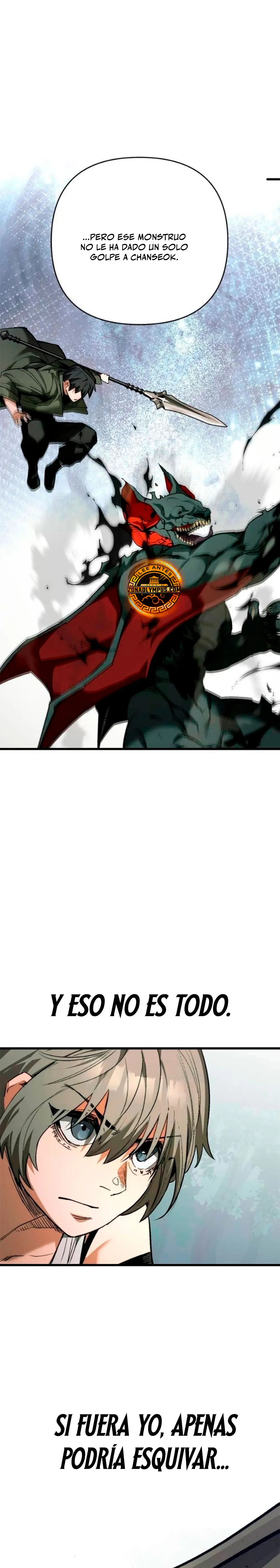 El héroe que sabe lo que hace Capítulo 5 - Page 14