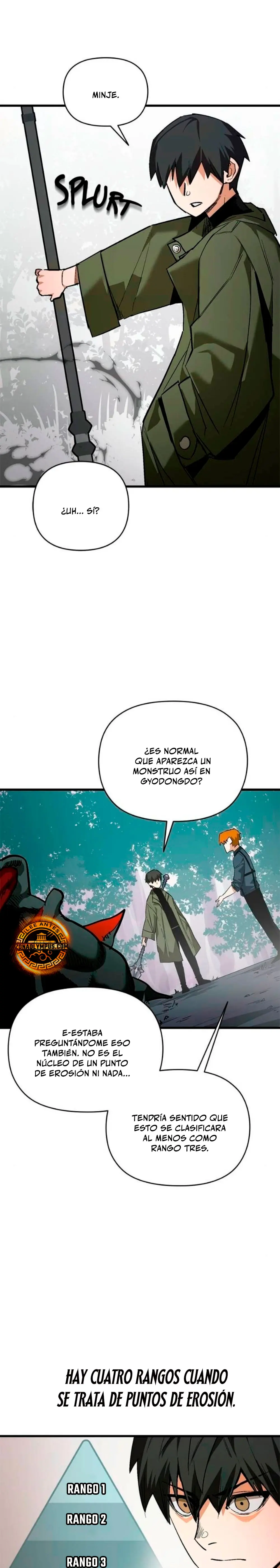 El héroe que sabe lo que hace Capítulo 5 - Page 23