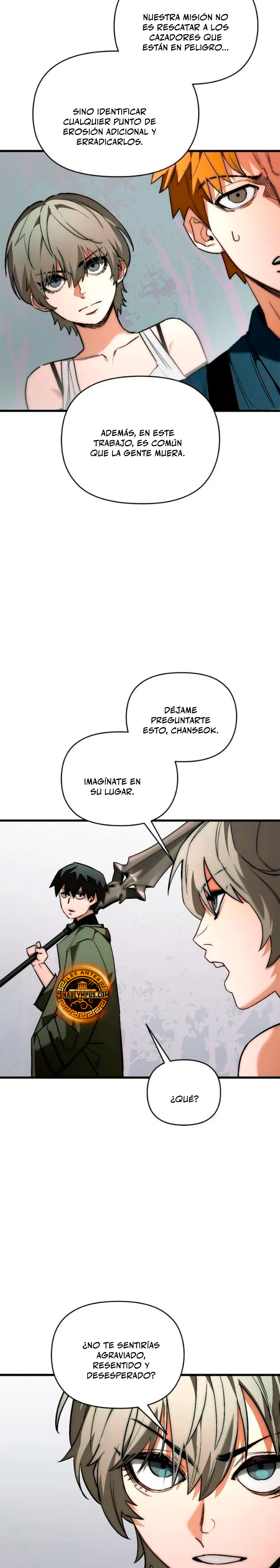 El héroe que sabe lo que hace Capítulo 5 - Page 27