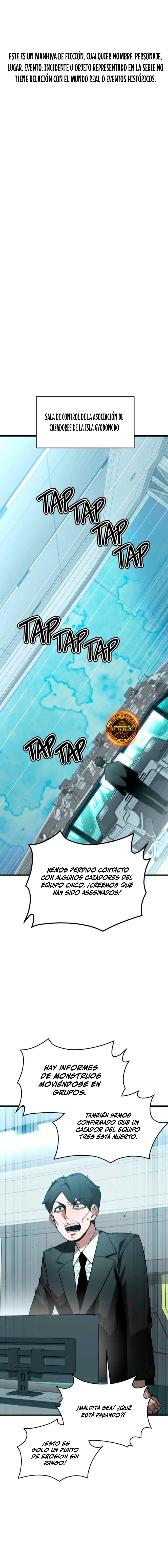 El héroe que sabe lo que hace Capítulo 6 - Page 1