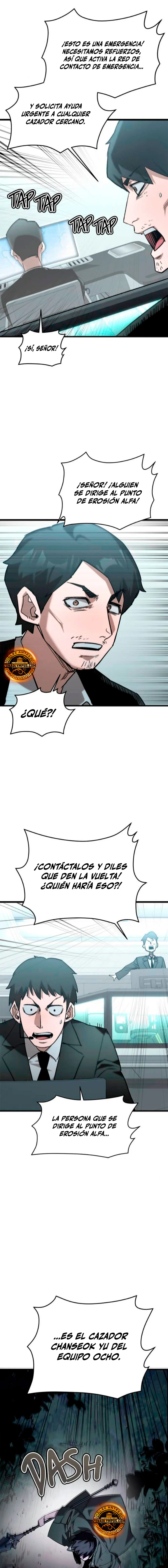 El héroe que sabe lo que hace Capítulo 6 - Page 2