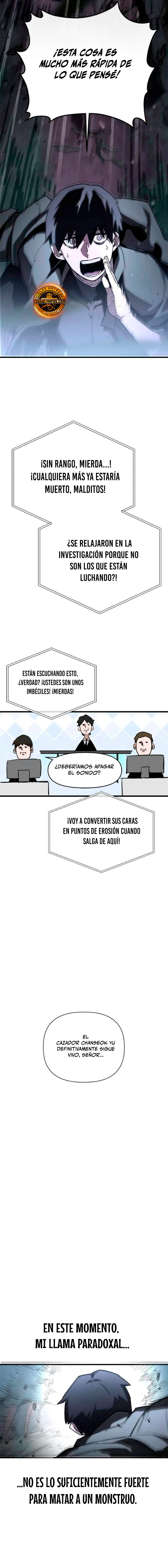 El héroe que sabe lo que hace Capítulo 6 - Page 4