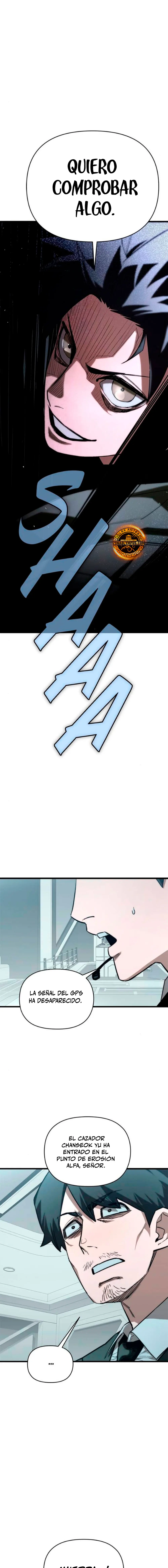El héroe que sabe lo que hace Capítulo 6 - Page 8