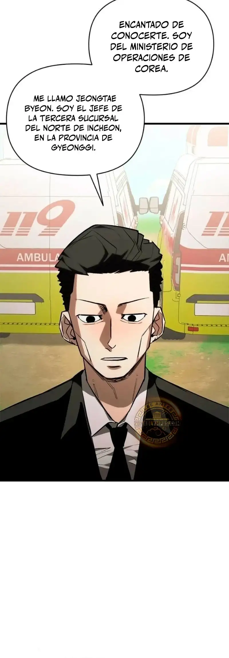 El héroe que sabe lo que hace Capítulo 7 - Page 24