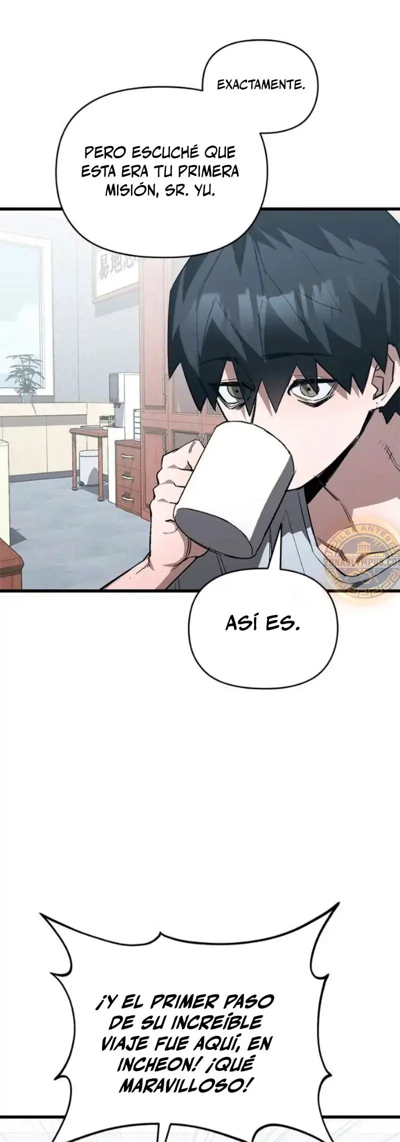 El héroe que sabe lo que hace Capítulo 7 - Page 39