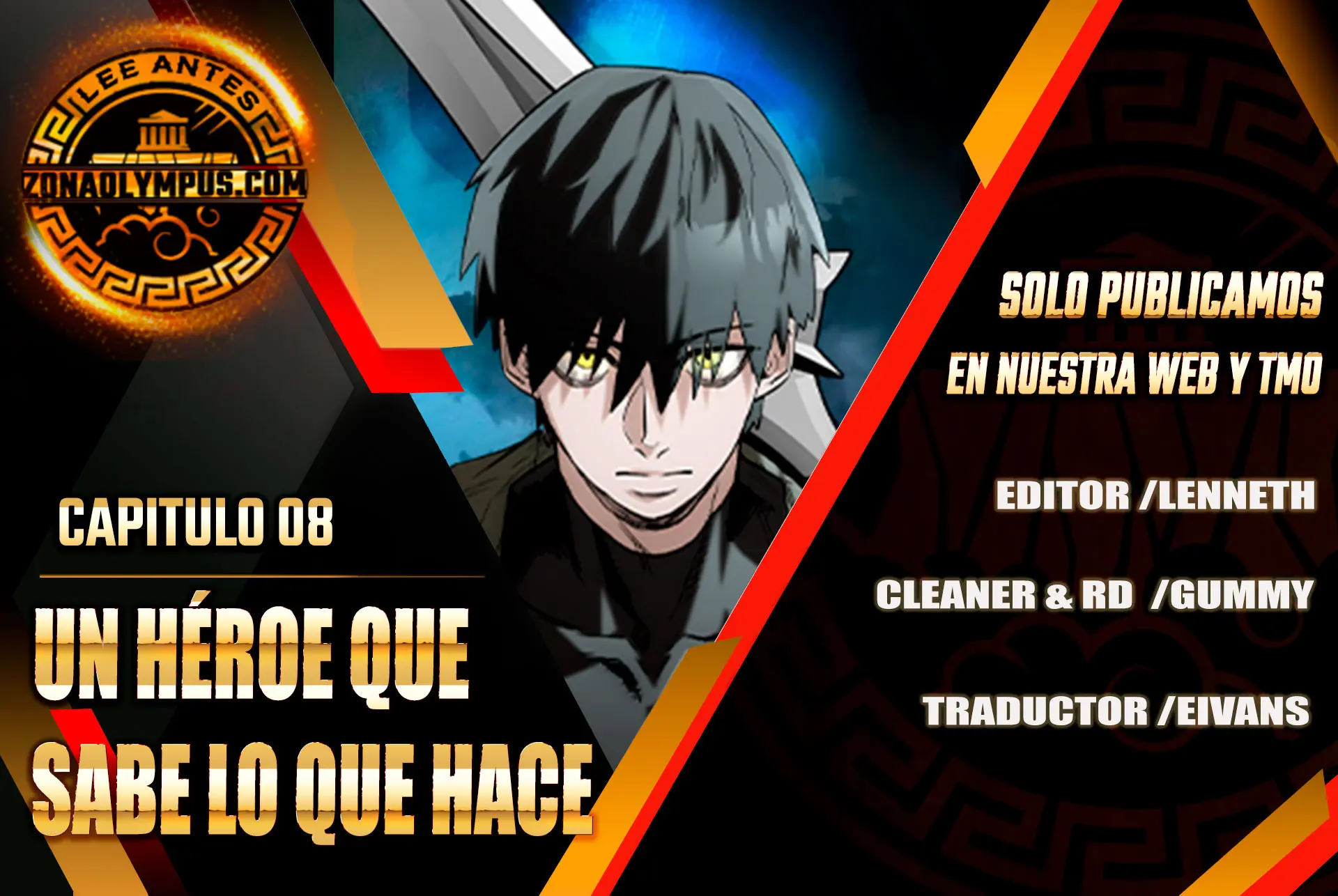 El héroe que sabe lo que hace Capítulo 8 - Page 1