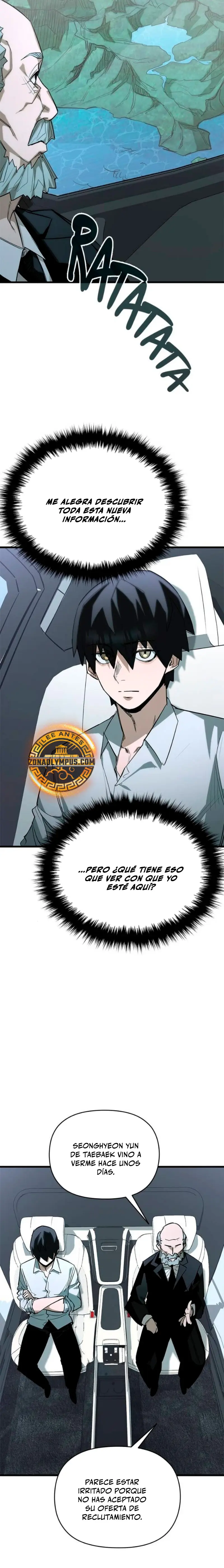 El héroe que sabe lo que hace Capítulo 8 - Page 16