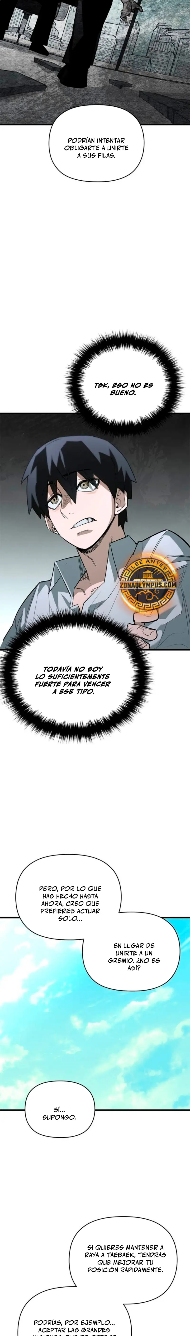 El héroe que sabe lo que hace Capítulo 8 - Page 18