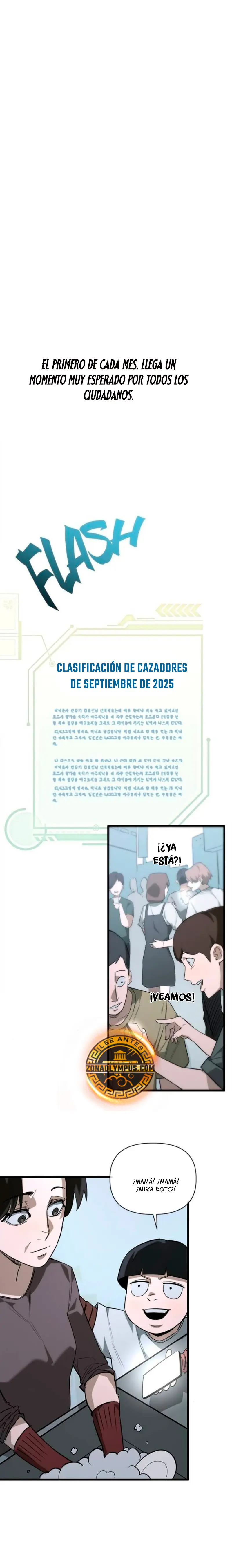 El héroe que sabe lo que hace Capítulo 8 - Page 2