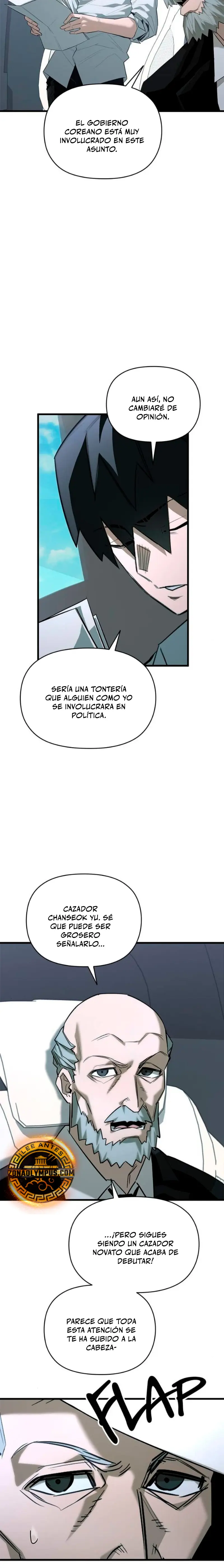 El héroe que sabe lo que hace Capítulo 8 - Page 23