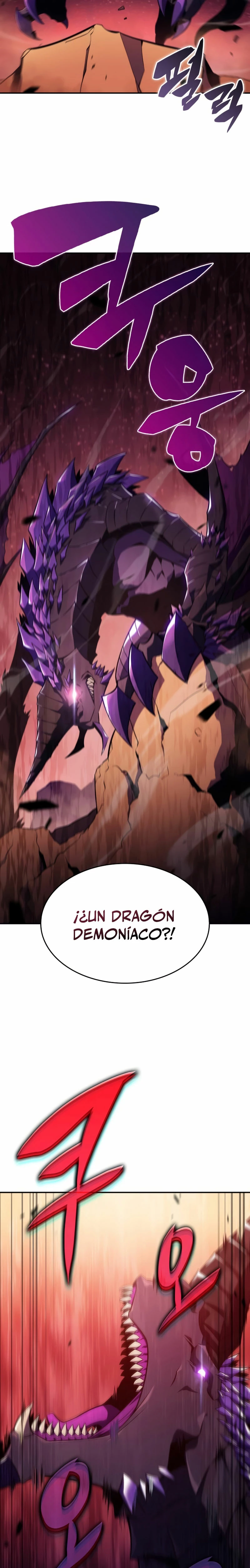 El asesino que retornó como el hijo del duque Capítulo 10 - Page 23