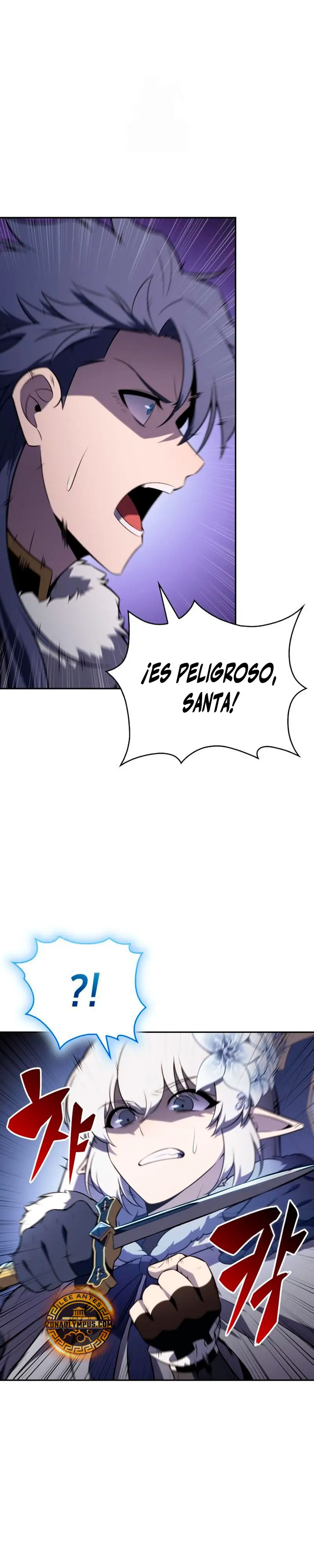 El asesino que retornó como el hijo del duque Capítulo 100 - Page 16