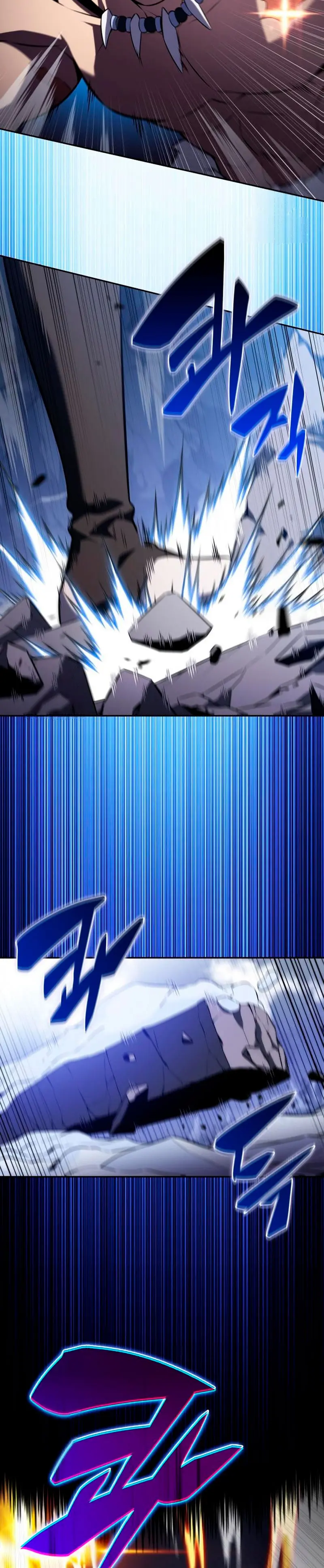 El asesino que retornó como el hijo del duque Capítulo 100 - Page 5