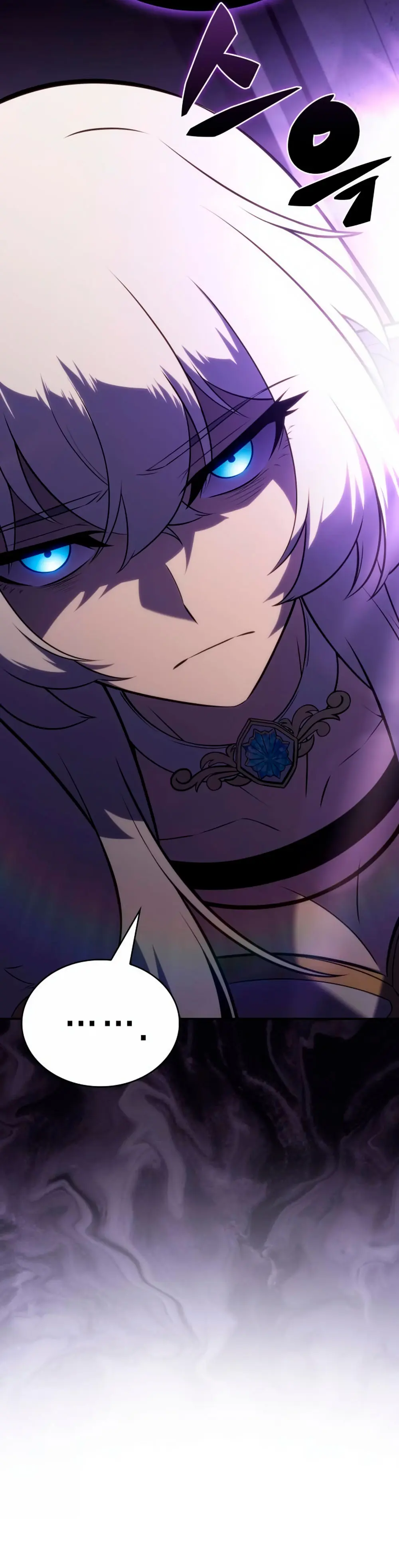 El asesino que retornó como el hijo del duque Capítulo 101 - Page 24