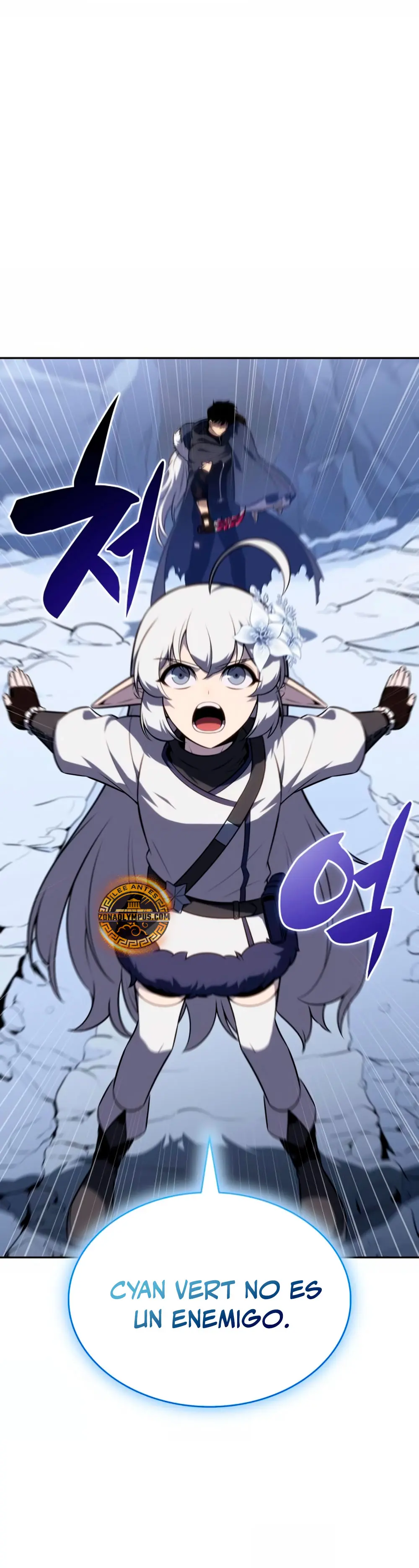 El asesino que retornó como el hijo del duque Capítulo 101 - Page 3