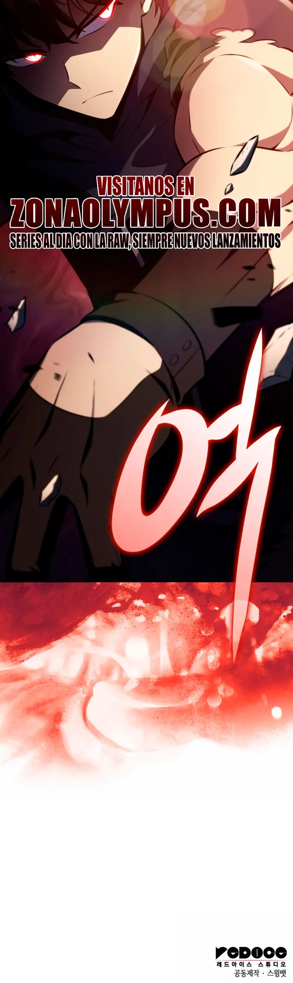 El asesino que retornó como el hijo del duque Capítulo 101 - Page 58