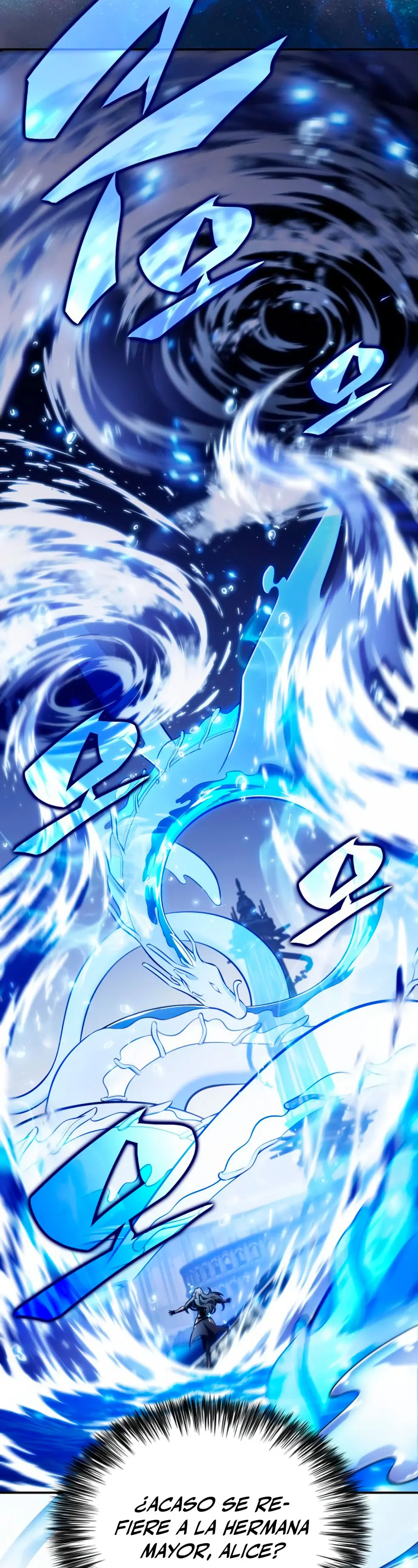 El asesino que retornó como el hijo del duque Capítulo 101 - Page 6