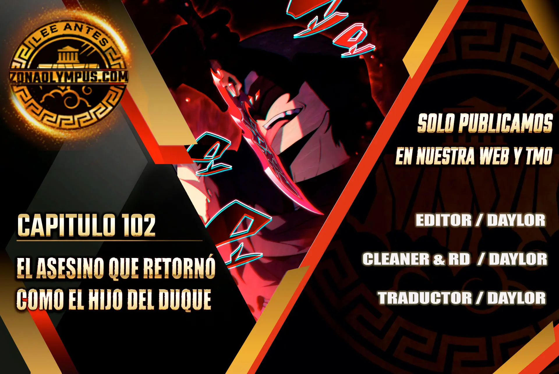 El asesino que retornó como el hijo del duque Capítulo 102 - Page 1