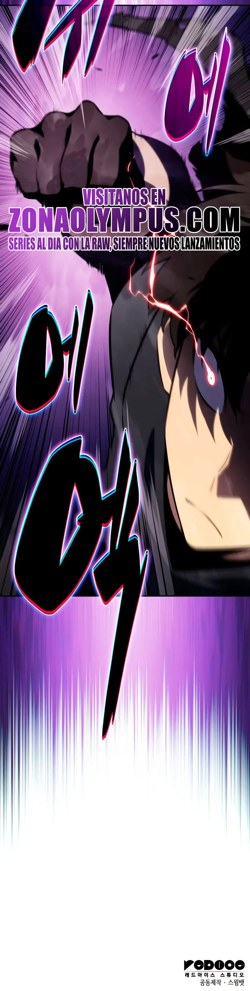 El asesino que retornó como el hijo del duque Capítulo 102 - Page 47